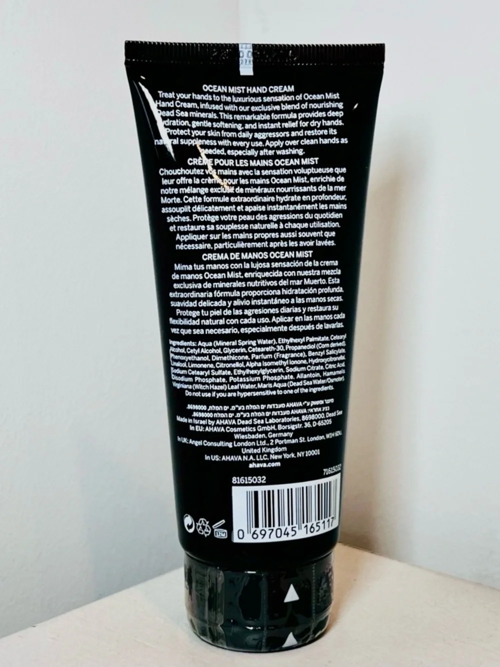 AHAVA Ocean Mist Hand Cream 3.4 oz NWT Dead Sea Minerals Dry Hands